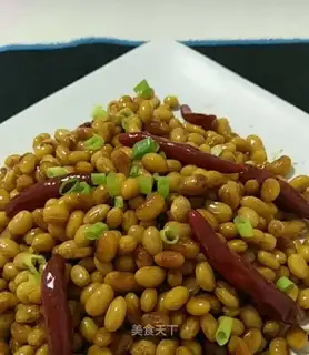Spicy beans