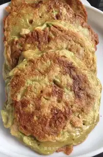 Eggcake