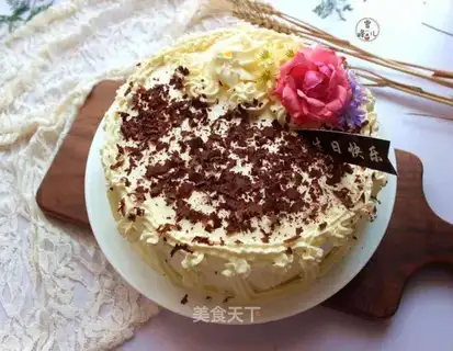 Freckle cream, eight inches cake