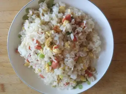 Rice rice