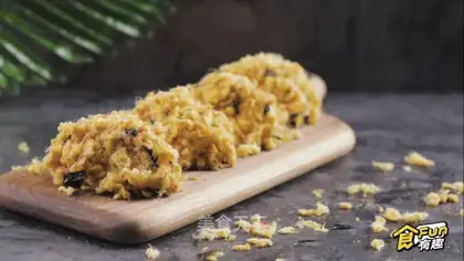 Seaweed pine bee