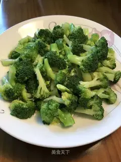 Fried broccoli