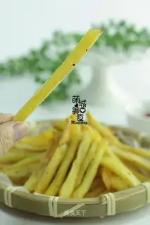 French fries are not fried