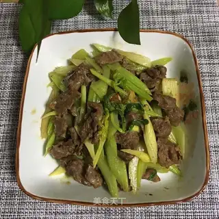 Cricket beef