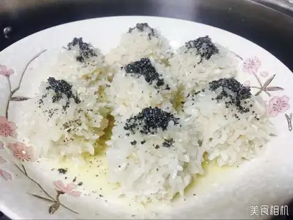 The rice onion meatballs