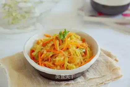 A cold-mixed fan dish