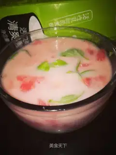 Watermelon yogurt