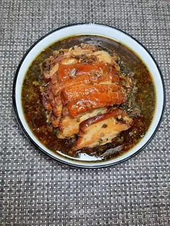 Plum chow