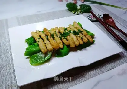 Smelt beans
