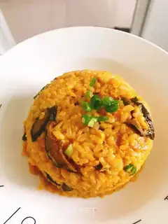 Pumpkin rice
