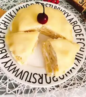 The durian floor