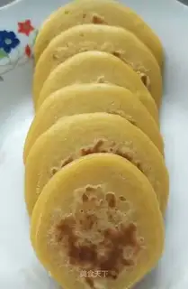 Sour yogurt