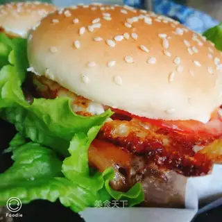 Steakburger