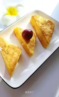 Cherry yogurt toast