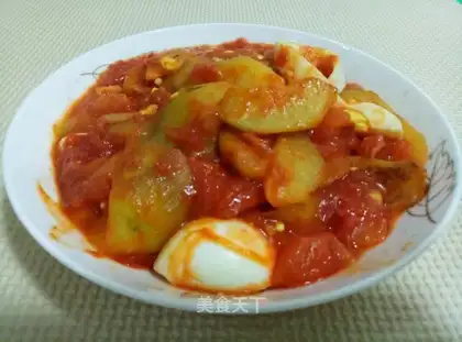 Fried eggplant
