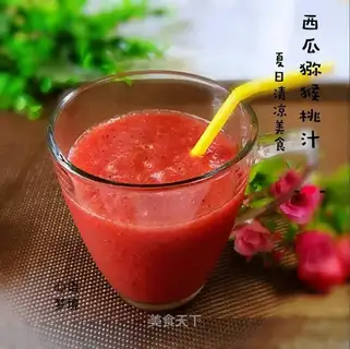 Pumpkin juice