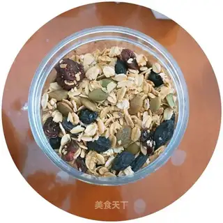 Roast oatmeal