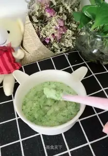 ♪ West blue flower potato cod mud ♪