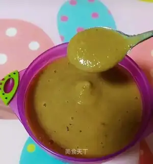 Liang Qianxian Mixer