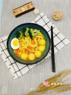 Japanese curry curry curry urn noodles