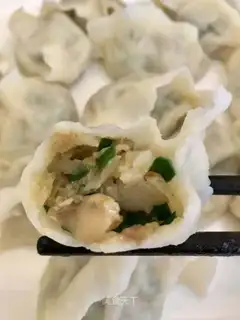 Sea crotch radish and pork dumplings