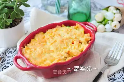 Cracker rice