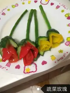 Vegetable roses