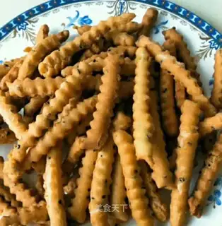 A fragrance cookie