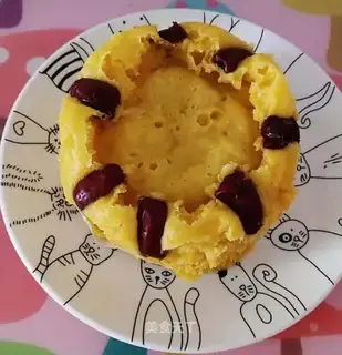 Pumpkin fragrance