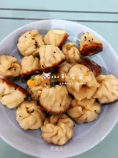 Mini Pancake