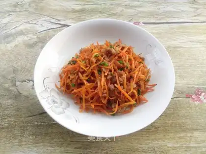 Carrot