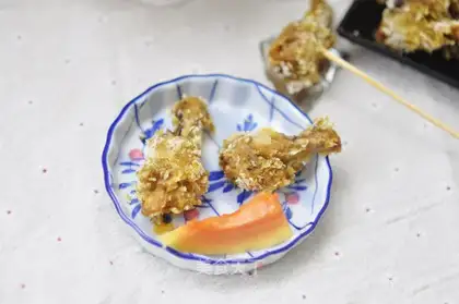 No curry roasted chicken legs