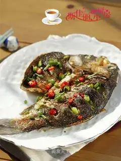 I'll roast the catfish