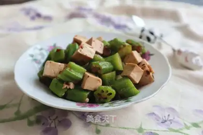 Autumn tofu