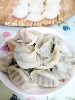 The dumplings