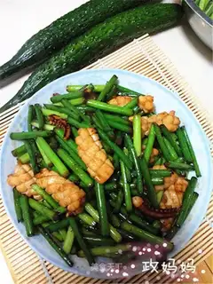 Squidfish rolls