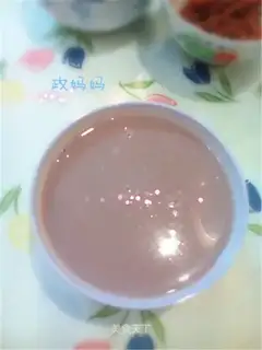 Black bean soy