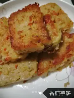 Potatocakes