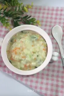 I've got rice