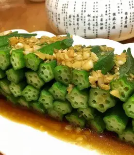Garlic butter and acorns