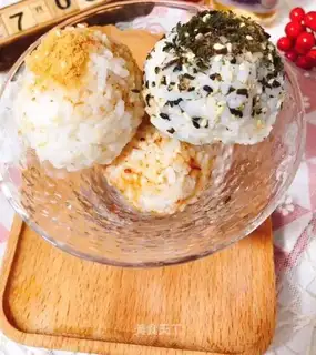 Rice troupe