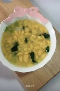 Pumpkin puff soup