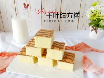Chiba's cake