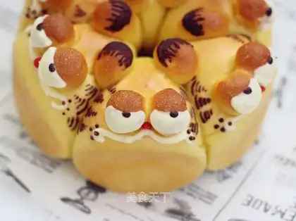 Garfield Cat carrot bread