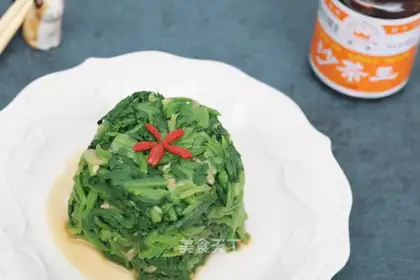Spicy spinach