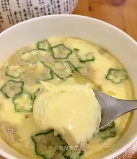 Autumn eggs