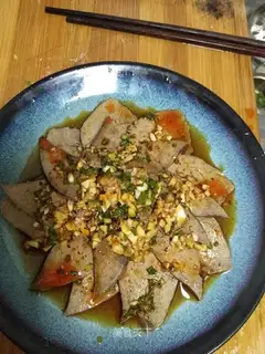 Roasted liver