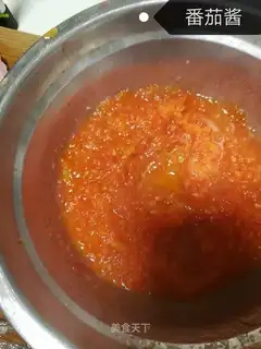 Ketchup