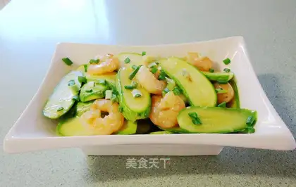 It's a shrimp