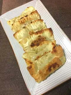 Skin bananas